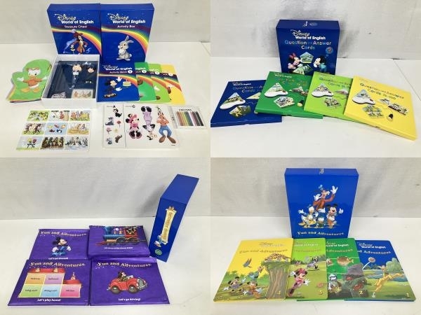 Disney English World DWE of ディズニー WORLD 英語 DVD and 教材
