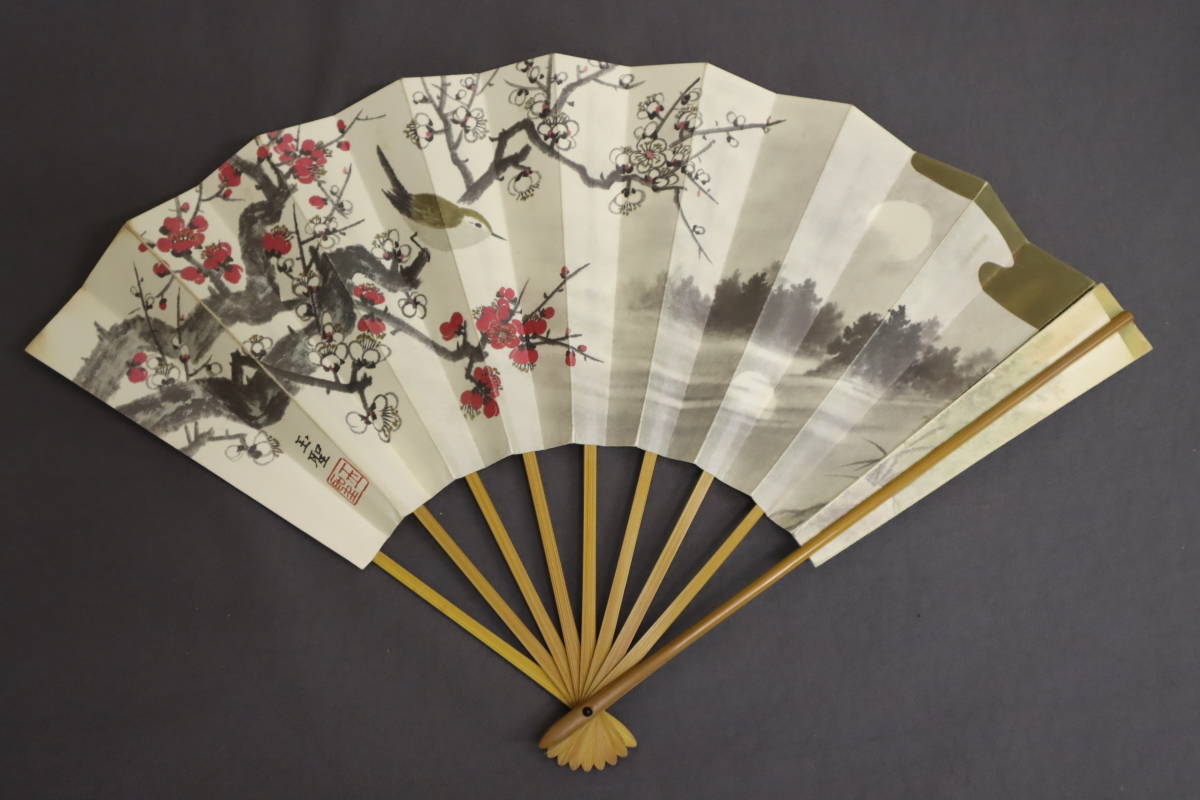□美品 当時物 御舞扇 4本 玉雲 玉聖 和歌 京都 十松屋福井扇舗 末広 