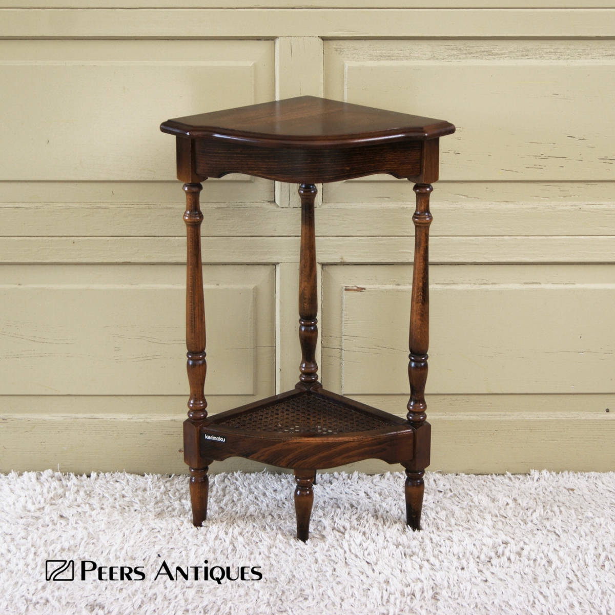 5320【カリモク karimoku コロニアル 飾台 オブジェ台 花台 コンソール