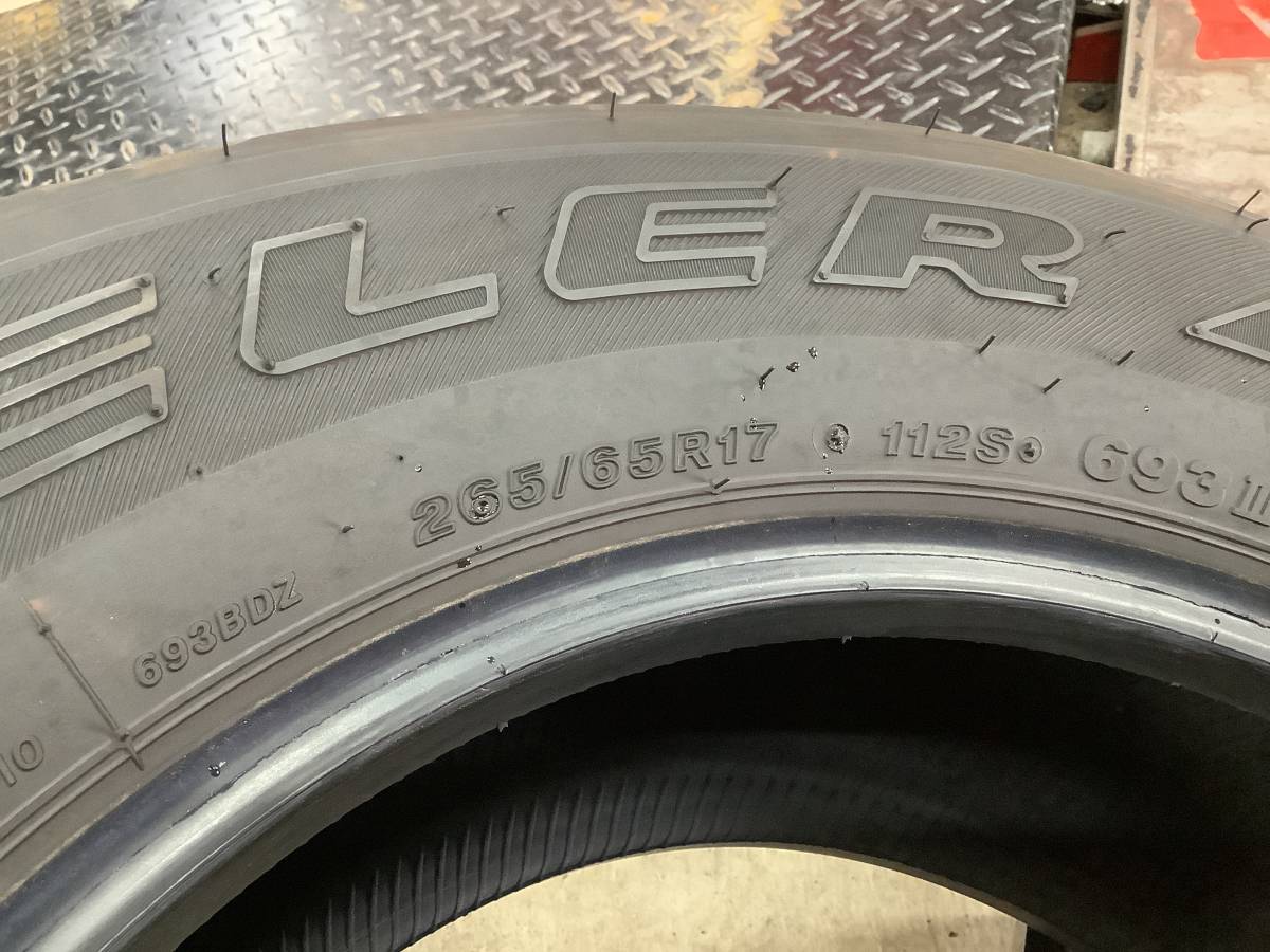◆新車外しブリヂストンデューラー265/65R17 112S4本set2021年38週製造10部◆ハイラックス純正プラドランクルにも