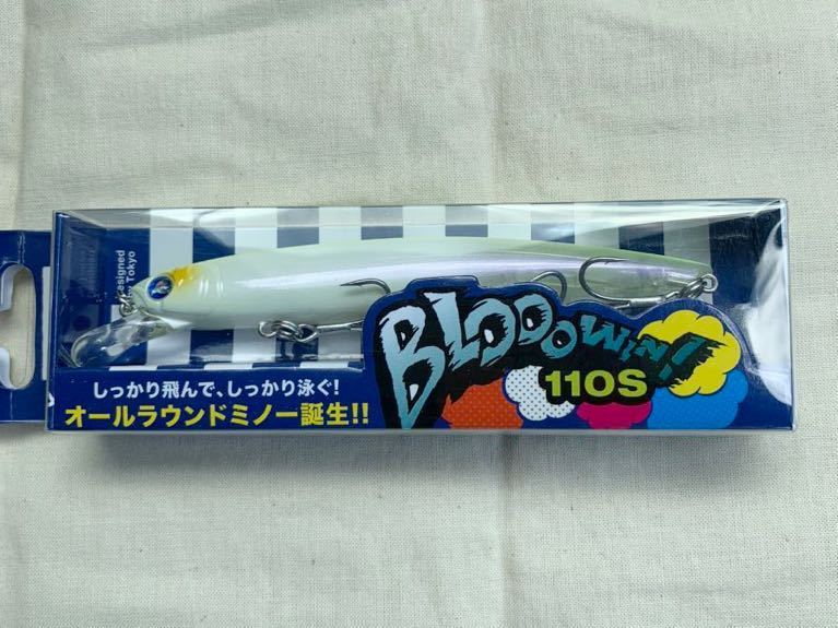  ブルーブルー ブローウィン 110S チャートバックパールクリア BLUE BLUE Blooowin 110S(ミノー)｜売買されたオークション情報、yahooの商品情報をアーカイブ公開 - オークファン 海水