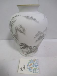 深川製磁 花のYahoo!オークション(旧ヤフオク!)の相場・価格を見る