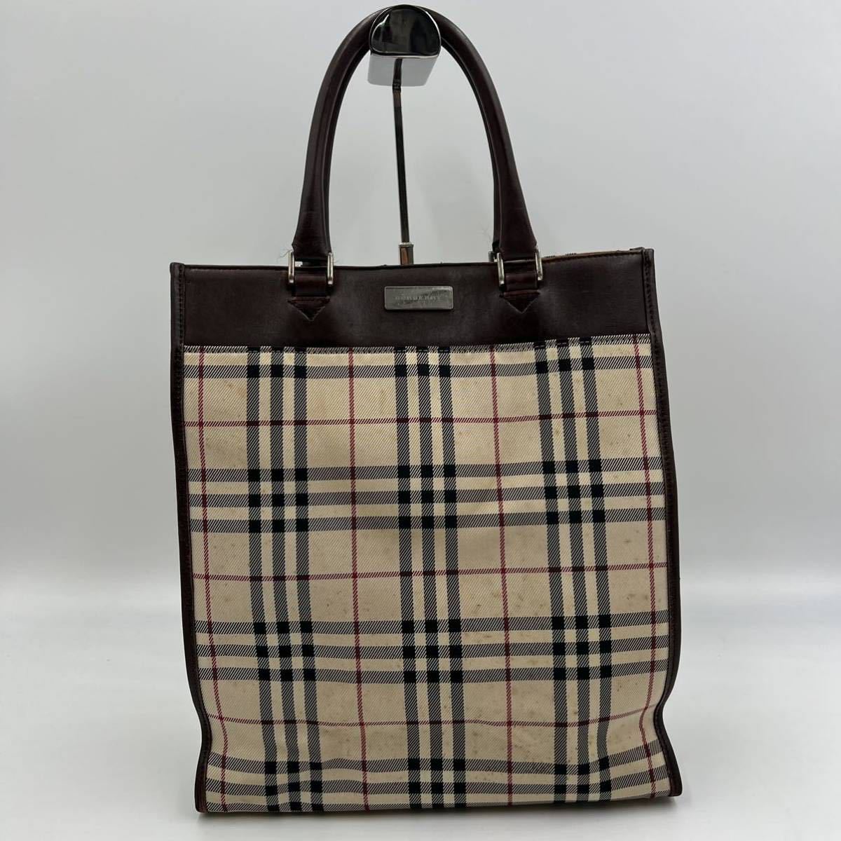 1円 Burberry バーバリー トートバッグ ハンドバッグ ノバチェック 