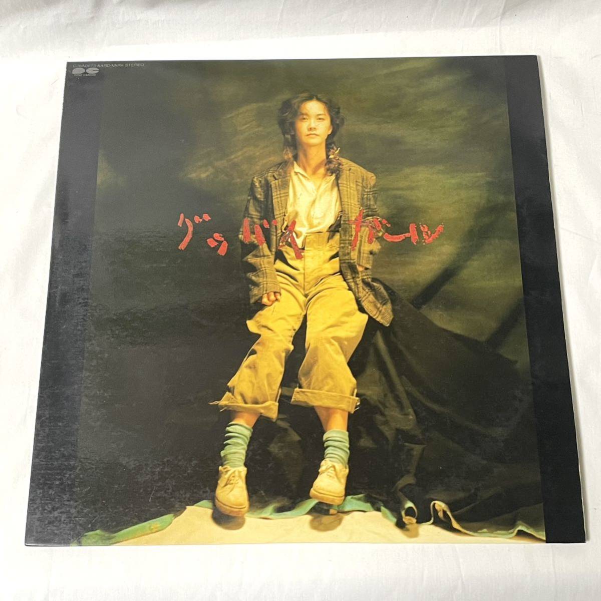 中島みゆき グッバイガール LP C28A0673 AARD-VARK (ko11) ◇名