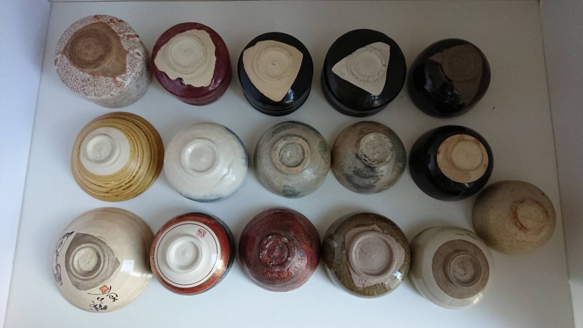 茶道具 抹茶碗 16点 まとめ☆九谷焼 仙守 平一 他 茶碗 平茶碗 陶器