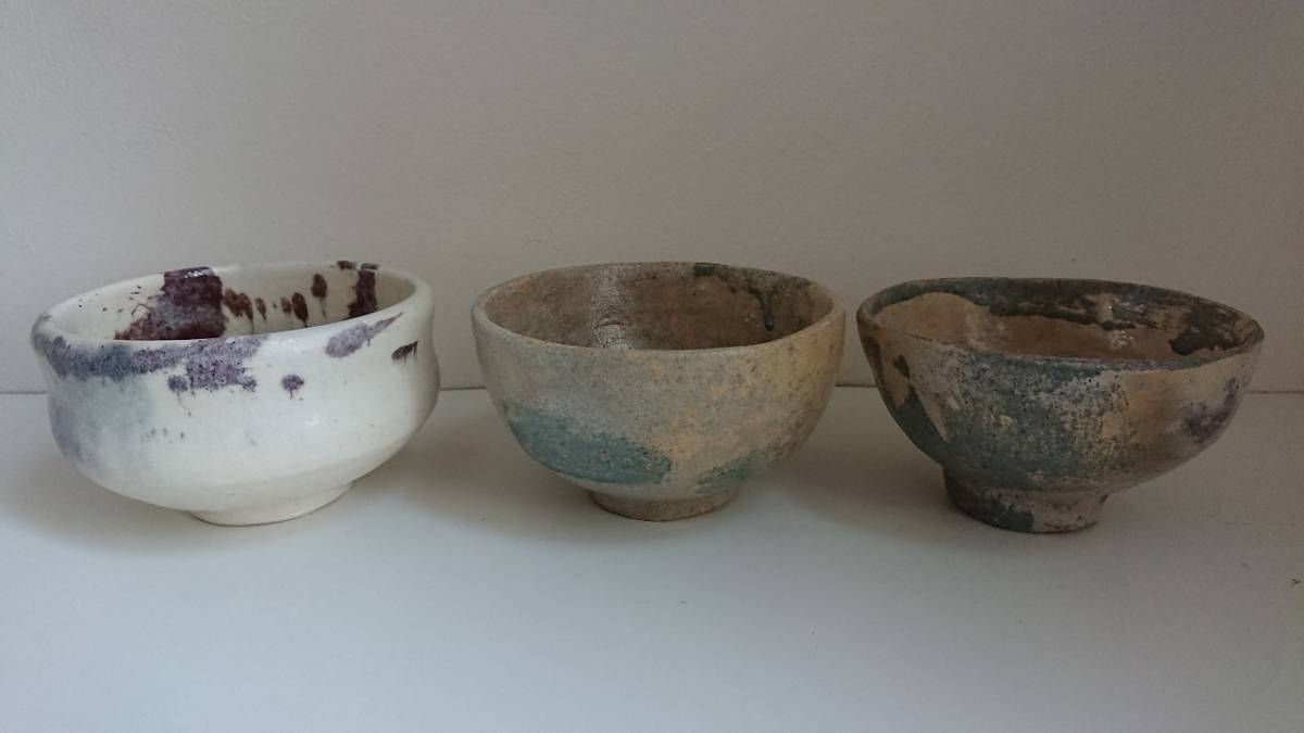 茶道具 抹茶碗 16点 まとめ☆九谷焼 仙守 平一 他 茶碗 平茶碗 陶器