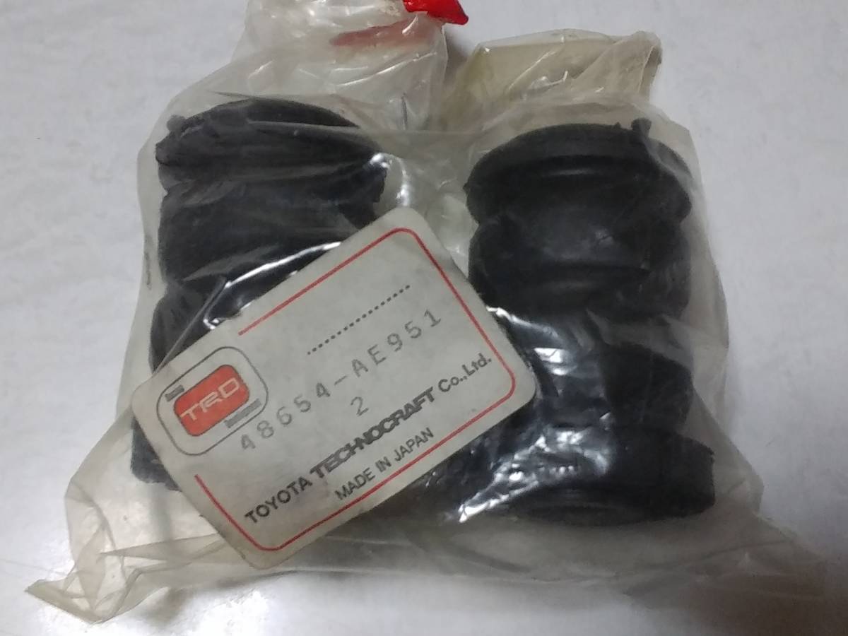 AE101 TRD 強化ブッシュセット 長期保管未使用品 フロント 