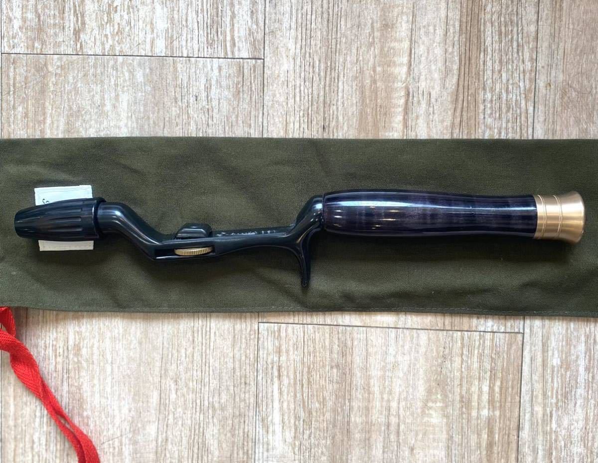 スローテーパーグリップ SlowtaperGrip タイガーメープルグリップ スローテーパー ブライトリバー グリップケース