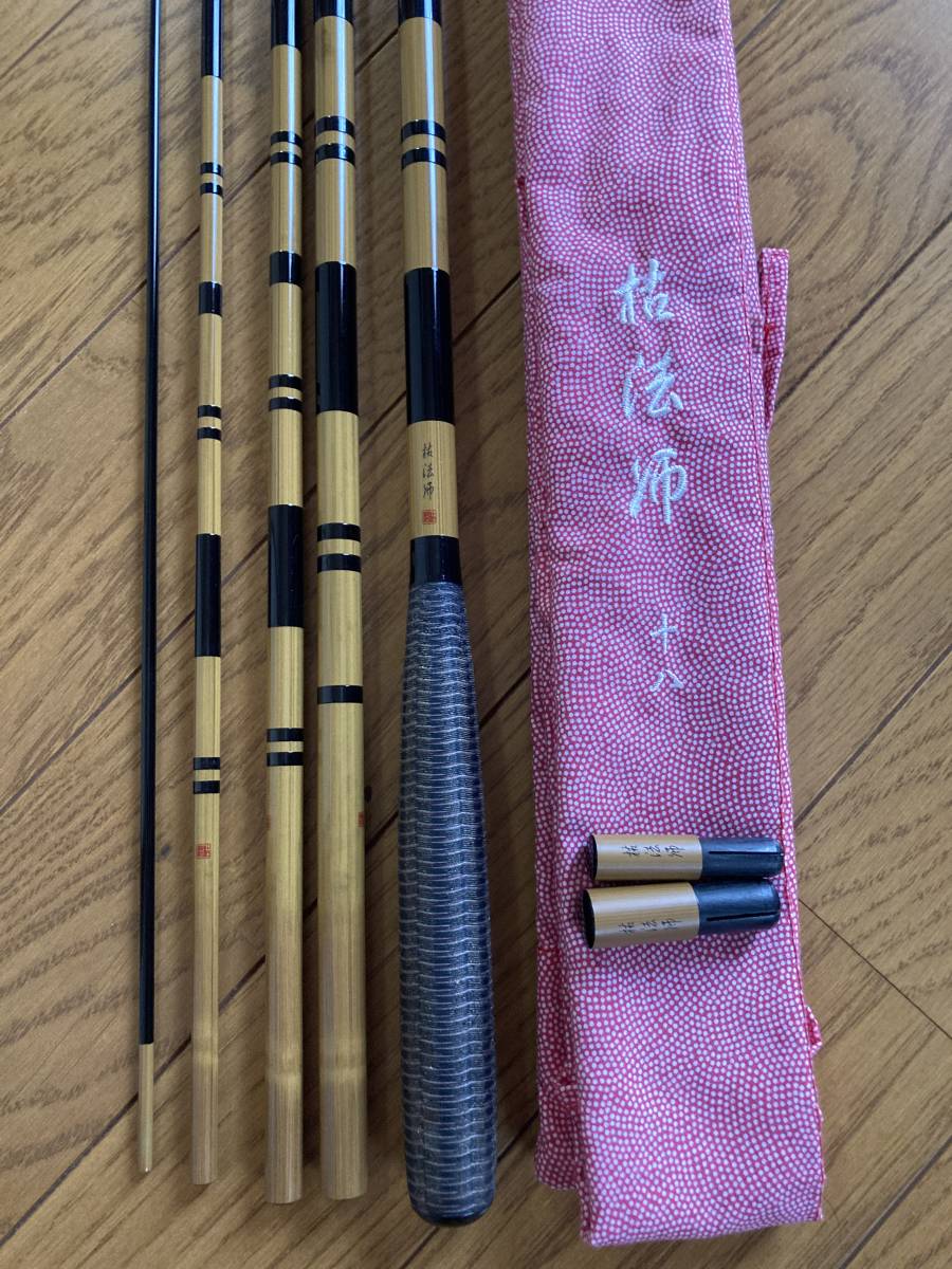 ☆ダイワ☆枯法師18尺☆6代目☆中古品☆(ヘラブナ竿)｜売買された