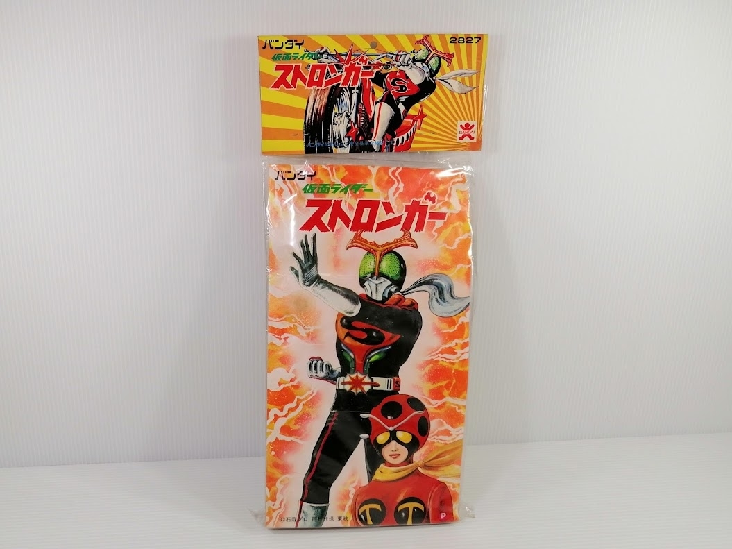 仮面ライダー ストロンガー ソフビ 旧バンダイ 2827 スタンダード