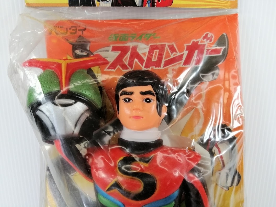 仮面ライダー ストロンガー ソフビ 旧バンダイ 2827 スタンダード