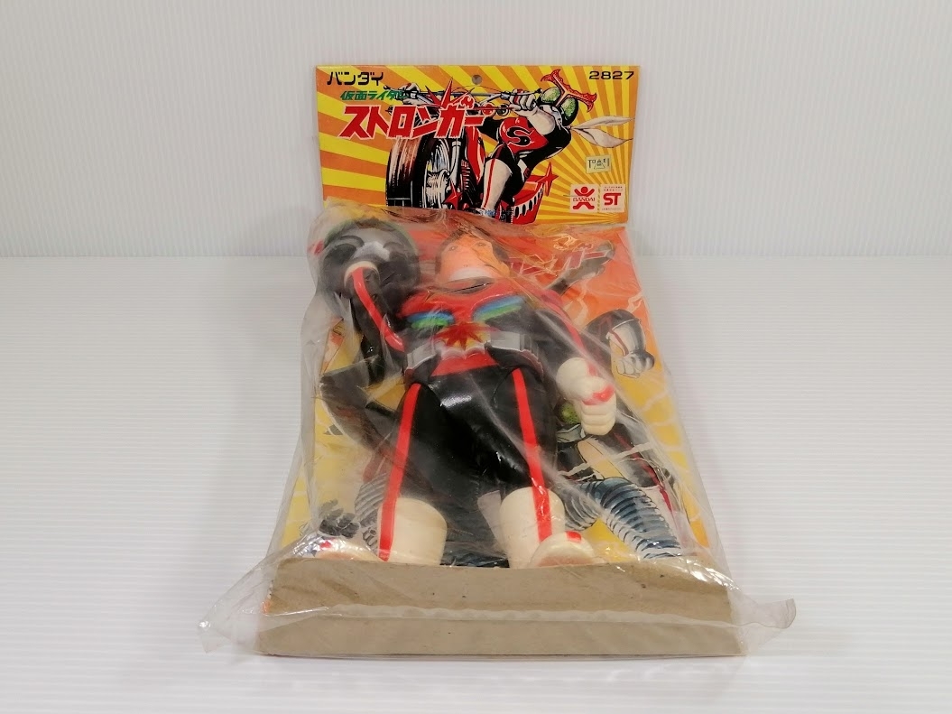 仮面ライダー ストロンガー ソフビ 旧バンダイ 2827 スタンダード