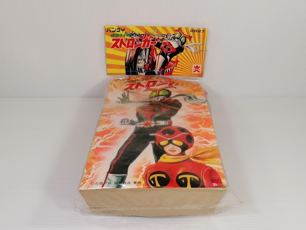 仮面ライダー ストロンガー ソフビ 旧バンダイ 2827 スタンダード