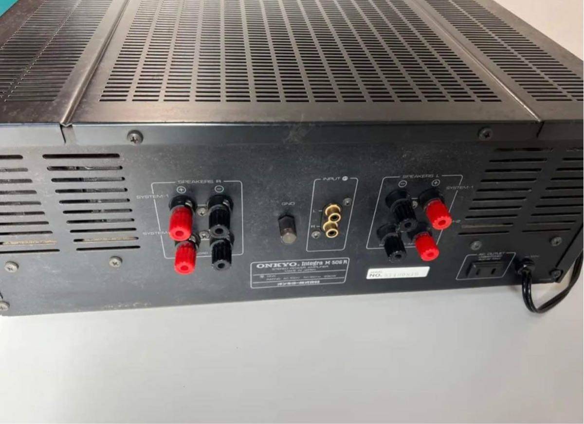 ONKYO Integra M-506R パワーアンプ