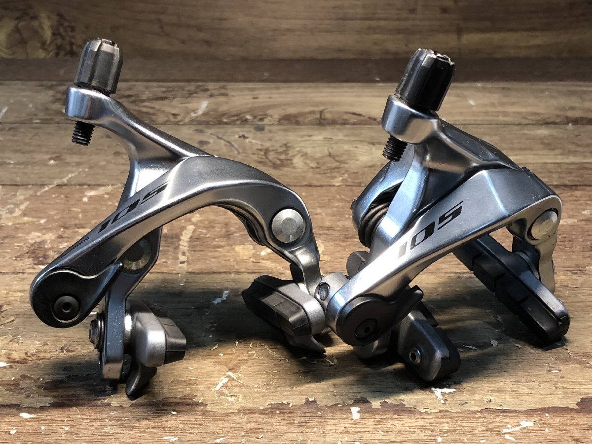 0 BR-R7000 SHIMANO BRAKE Shimano - SET Caliper Brake BROTURES 