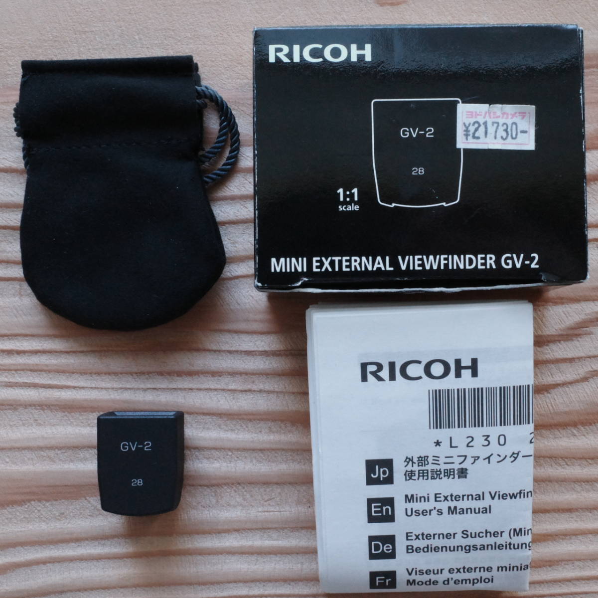 RICOH GR GV-2 外部ミニファインダー | DIGITAL III、 ☆美品☆ リコー 