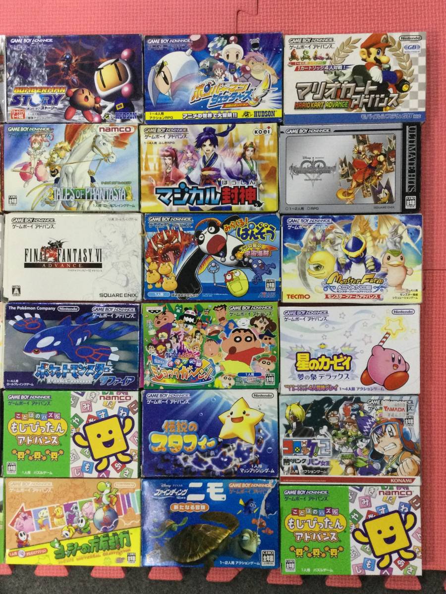 ゲームボーイソフト まとめ