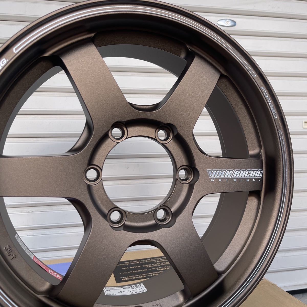 即納《VOLK RACING TE37SB 》17×6.5J+37 139.7/6H ボルクレーシング 