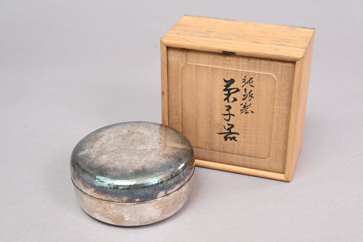 人気SALE，品質保証 ○19 純銀製 菓子器 約120g ヤンポ