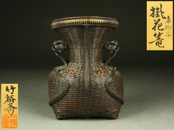 関東初荷26 中国古玩 唐物 清代 紫檀 唐木 紫檀製 矩形盆 煎茶盆 急須