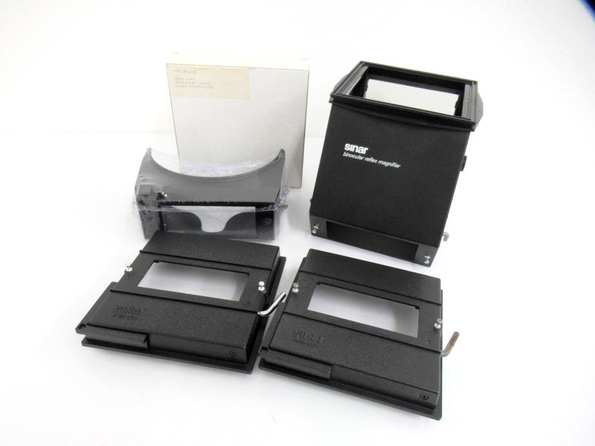 マミヤ Mamiya 645 SUPER ボディのみ 中判カメラ 2点まとめ 付属品付き