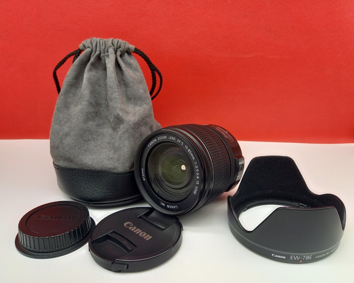 ■A Canon ZOOM LENS EF-S 15-85mm F3.5-5.6 IS USM レンズ カメラ 動作確認済 ケース キャノン