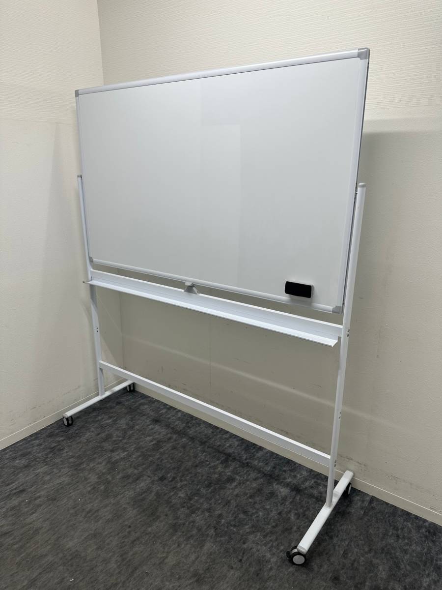 イトーキ(ITOKI) 月予定表・壁掛式ホワイトボード 粉受け付き 600×900 