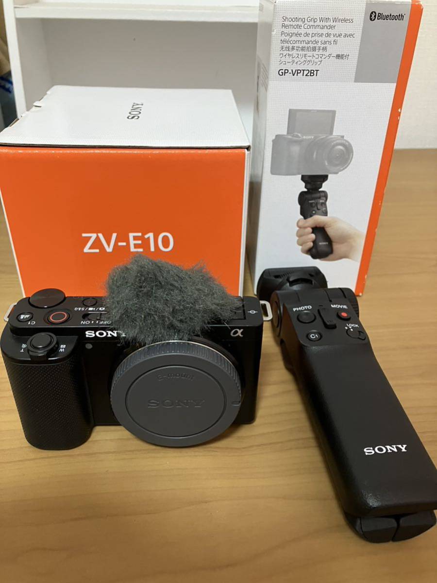 ☆美品 ソニー ZV-E10ボディ シューティンググリップ GP-VPT2BT 付き