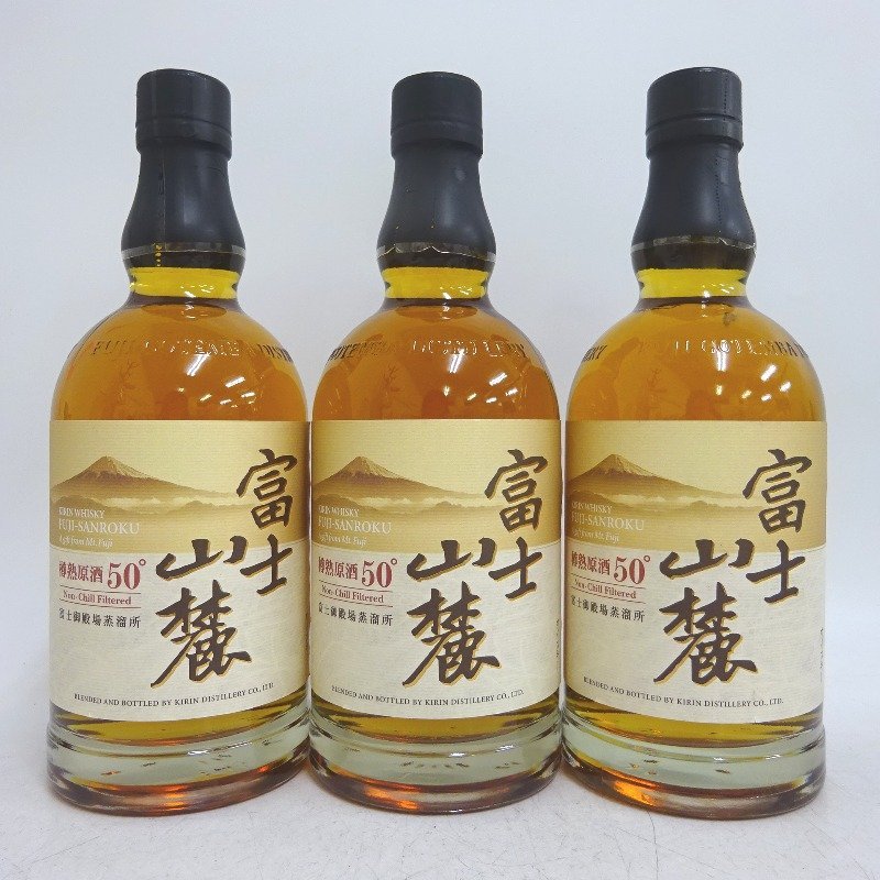 激安大特価，品質保証 ウイスキー キリン 富士山麓 樽熟原酒50&deg; 3本セット 700ml(日本)｜売買されたオークション情報、yahooの商品情報をアーカイブ公開 - オークファン 日本