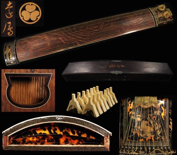 最高級 べっ甲 天然素材装飾 琴 13弦 金蒔絵 鼈甲 和楽器 伝統 演奏会