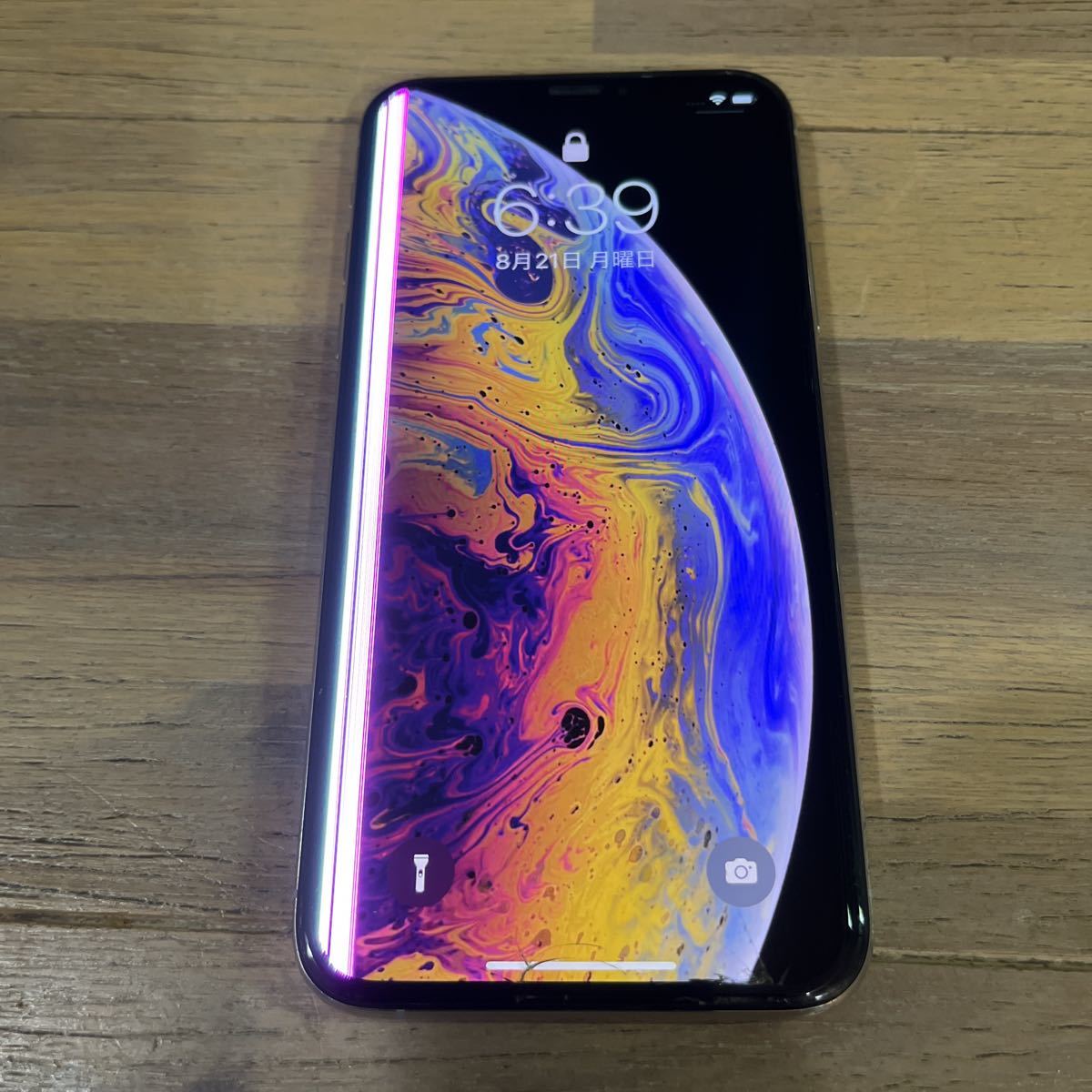 iPhone XS ジャンク256GBSIMロック解除済液晶漏、液晶ひび割れ最近まで iPhone XS ジャンク256GBSIMロック解除済液晶漏、液晶ひび割れ最近まで