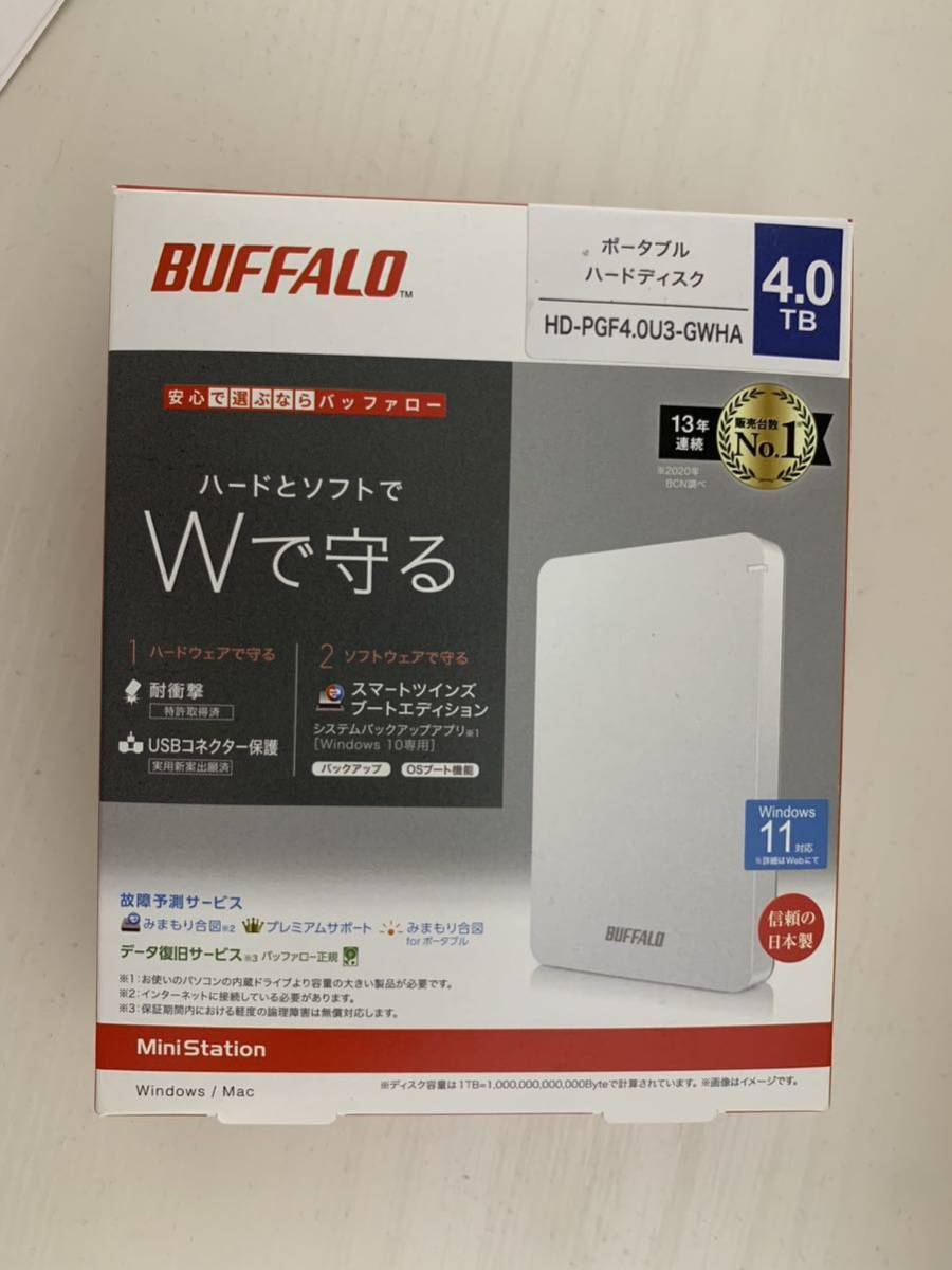 HD-PGF4.0U3-GWHA ［HD-PGF-Aシリーズ 4TB ホワイト］ バッファロー