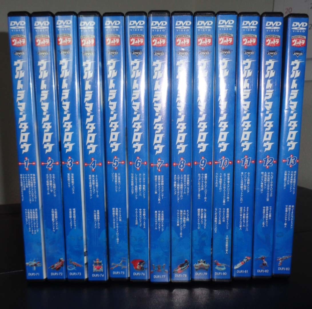 ☆ウルトラマンタロウ DVD 全13巻 おまけ冊子（未開封）付き