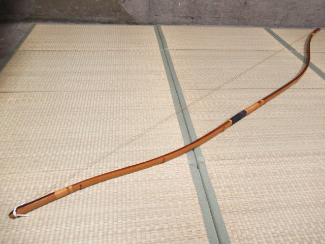 弓道 竹弓 和弓 並寸 在銘 大庵聖心 全長約220㎝ 重量 約575g 弓力約 