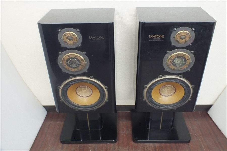 元箱付□JBL 4312A CONTROL MONITOR スピーカー ペア 安い，高品質