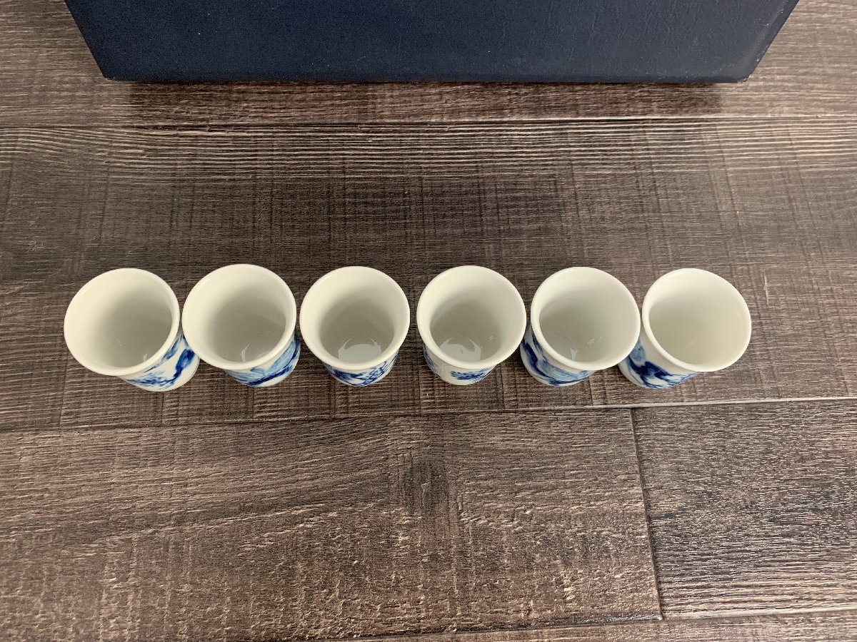 Meissen ブルーオーキッド 酒器セット 共箱あり マイセン 酒器ボトル  