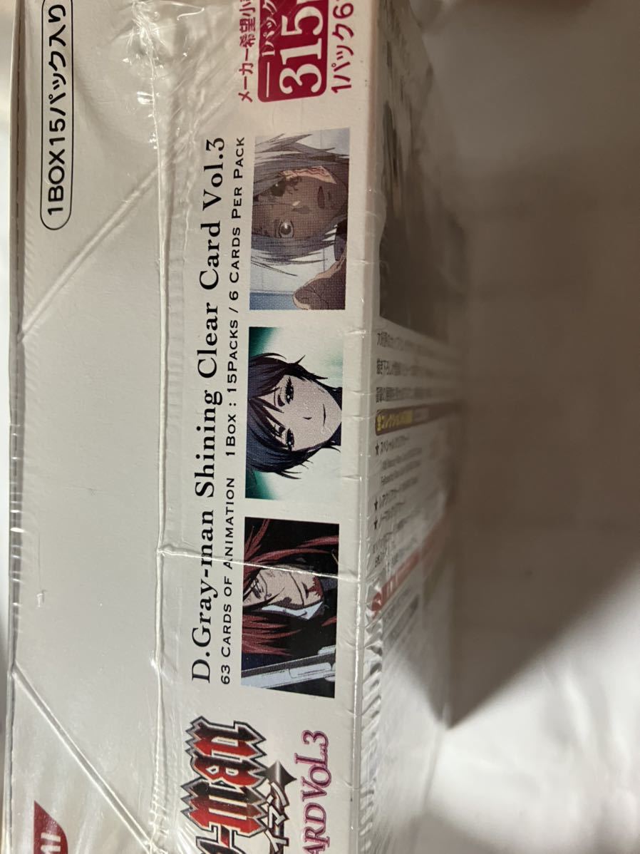 専用品　3枚 st393_main.jpg