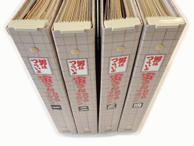 ☆ 男はつらいよ 寅さん DVDマガジン 冊子+バインダーのみ 全50冊