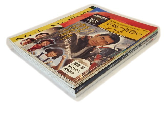 ☆ 男はつらいよ 寅さん DVDマガジン 冊子+バインダーのみ 全50冊