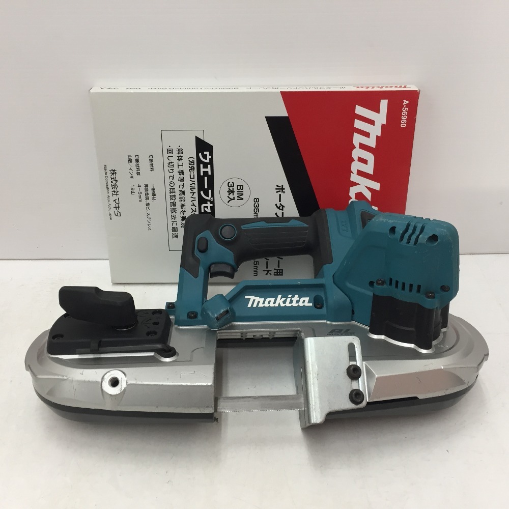 makita マキタ 18V対応 66mm 充電式ポータブルバンドソー 替刃1箱付 PB183D 中古