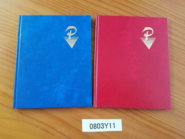 0803Y11 沖縄切手　琉球郵便　組踊シリーズ　花シリーズ　天女航空　年賀　ペルリ来琉百年ほか　アルバム　計２冊まとめ　※詳細は写真参照