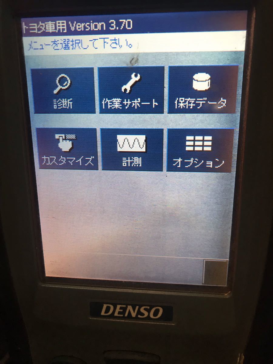 TOYOTA Tascan 故障診断機 車両診断機 /DENSO DST-2(工具)｜売買された