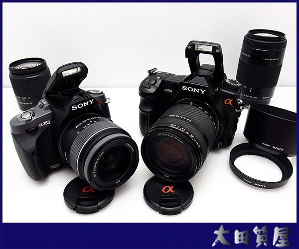 50)質屋出品 SONY α700 / SONY α380 /DT 3.5-5.6：18-70mm/DT