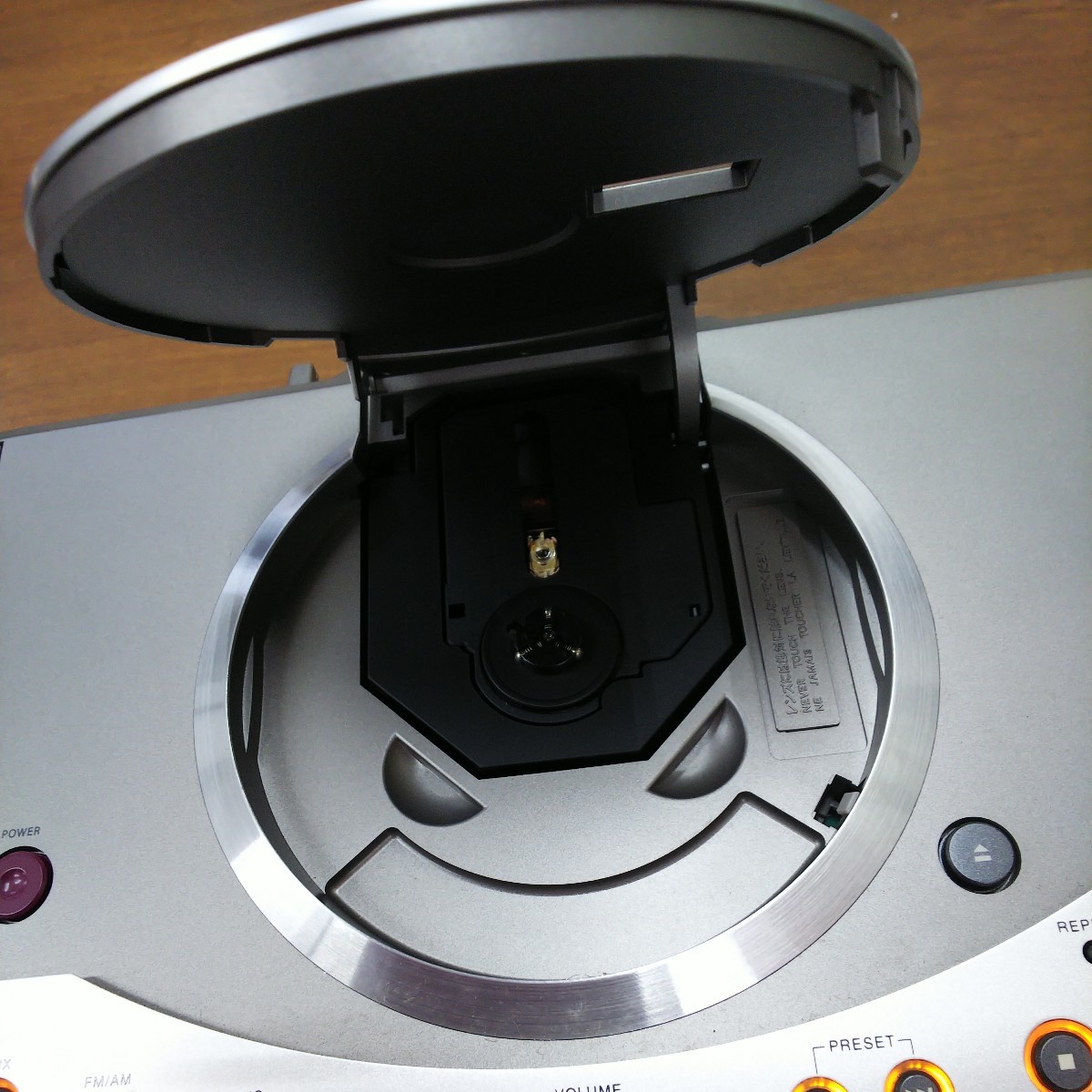 Array VIA Virtual BOSE Imaging Bose imaging ボーズ System virtual