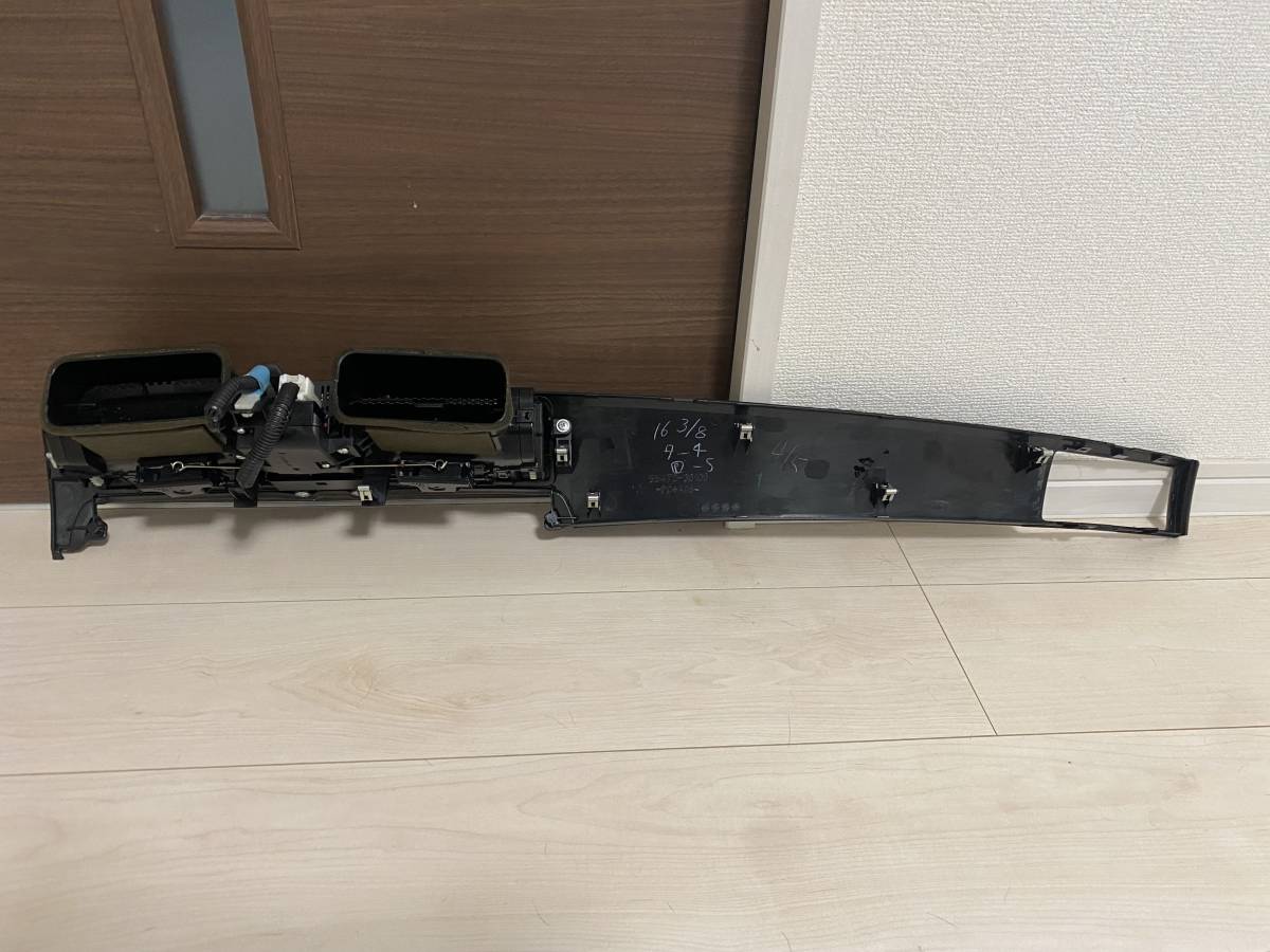 トヨタ 純正 UZS186 クラウンマジェスタ ダッシュパネル ルーバー 時計