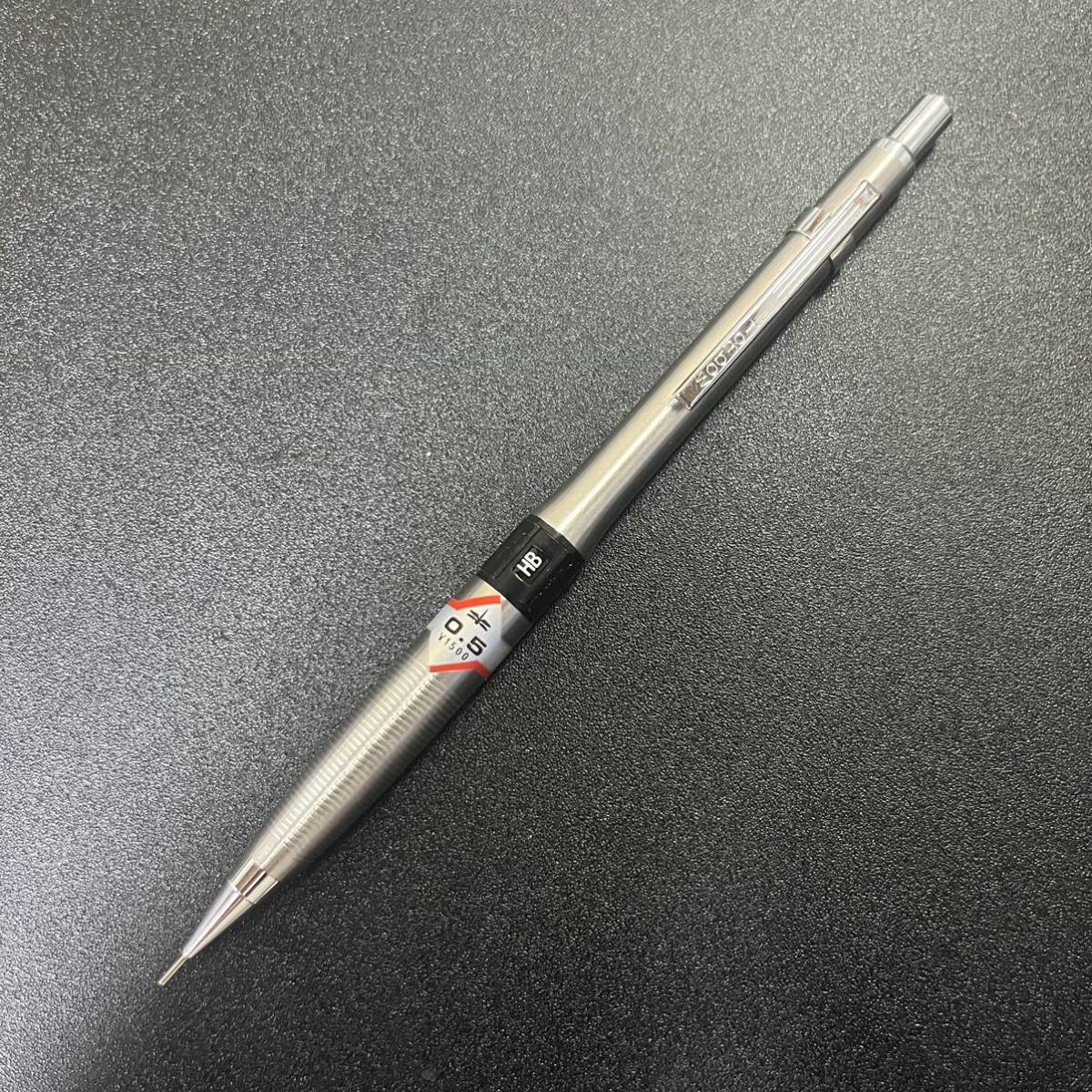 トンボ sh-1500lp 0.5mm 前期型 廃盤 TOMBOW SH-1500LP 0.5mm /トンボ