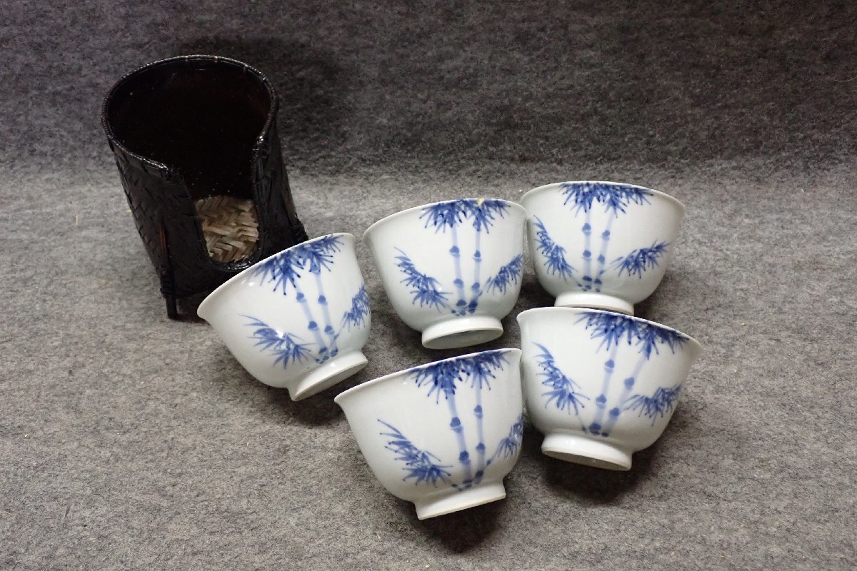 定番，限定SALE ☆082320 煎茶道具 染付竹図 御室 煎茶碗 五客