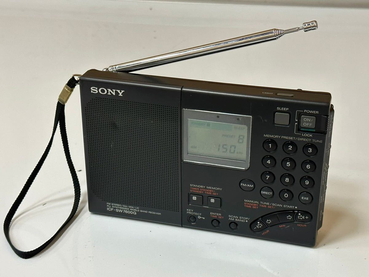 SONY ICF-SW7600G ふし ワールドバンドレシーバー
