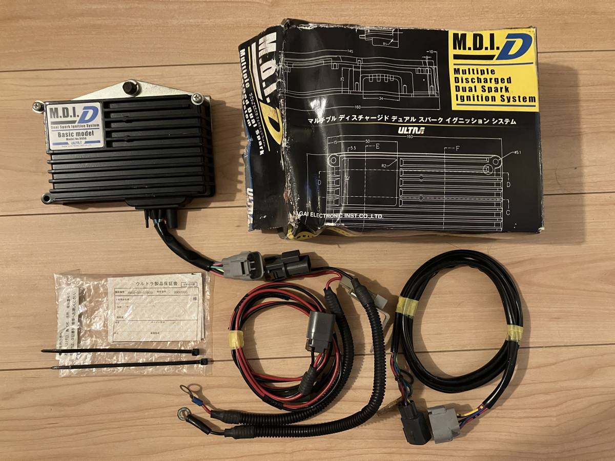 永井電子 ULTRA MDI DUAL 標準 ベーシックモデル No.9950 ウルトラ 
