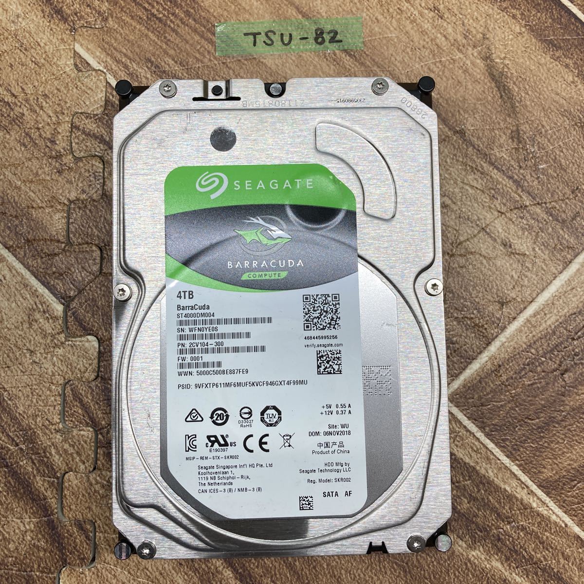 WD Green 4TB 内蔵型ハードディスクドライブ中古(管理用27) WD Green